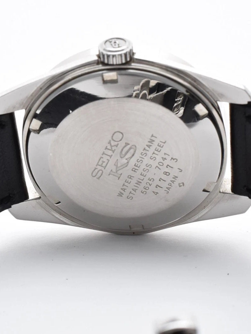 King Seiko 1960s