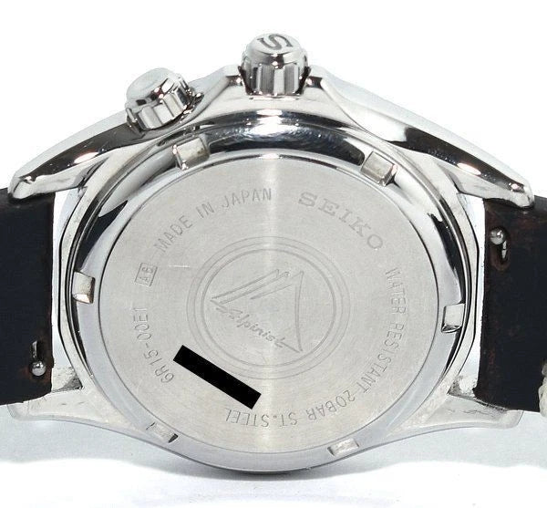 Seiko Alpinist SARB017