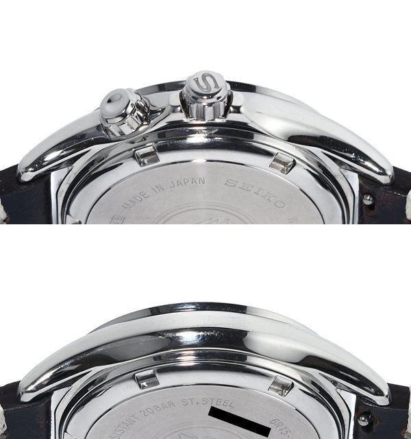 Seiko Alpinist SARB017